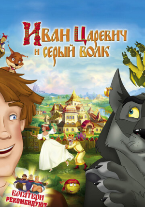 ���� ������� � ����� ����