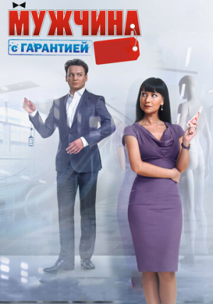 ������� � ���������