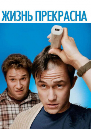 ����� ���������