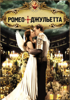 ����� + ���������