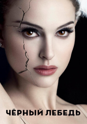 ������ ������