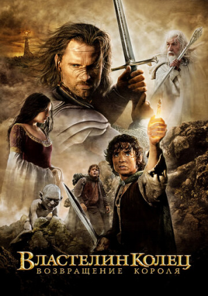 ��������� �����: ����������� ������