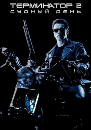 ���������� 2: ������ ����