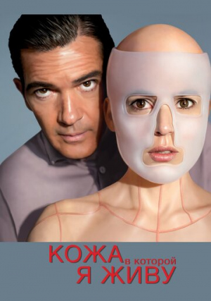 ����, � ������� � ����