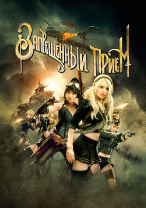 ����������� �����