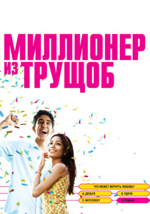 ��������� �� ������