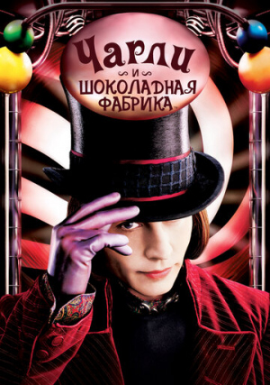 ����� � ���������� �������