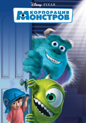 ���������� ��������