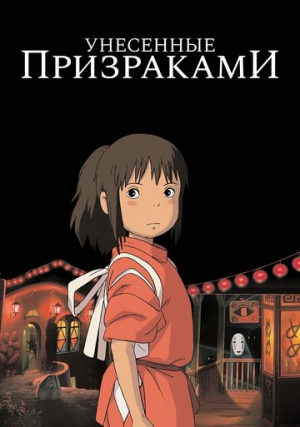 ��������� ����������