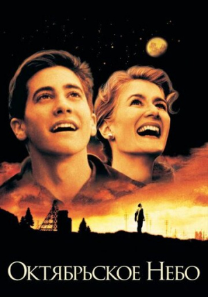 ����������� ����