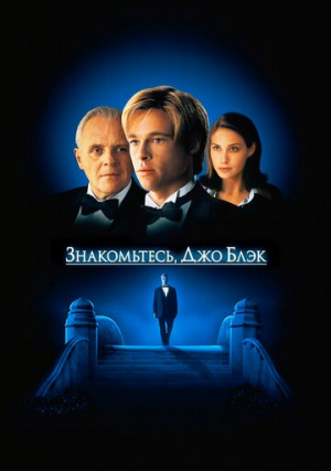 �����������, ��� ����