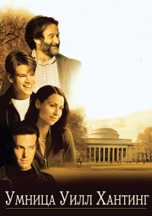 ������ ���� �������