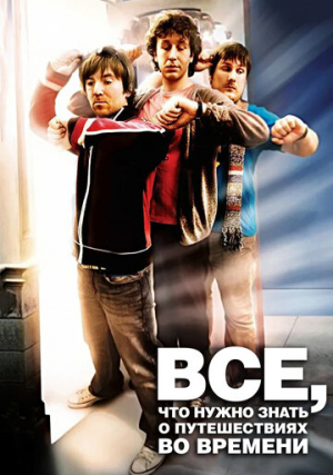 ����� ���������� ������� � ������������ �� �������