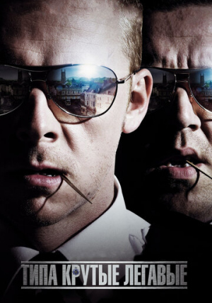 ���� ������ �������