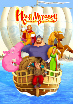 ���� ������� � ������� ���������