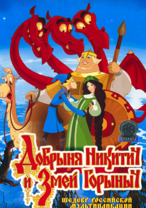 ������� ������� � ���� �������