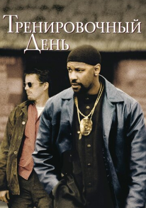 ������������� ����