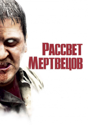 ������� ���������