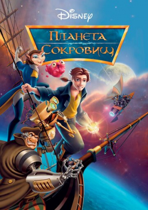 ������� ��������