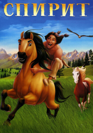 ������: ���� ������