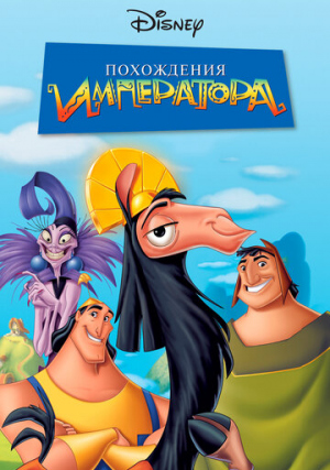 ���������� ����������