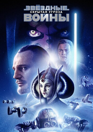 �������� �����: ������ 1 � ������� ������