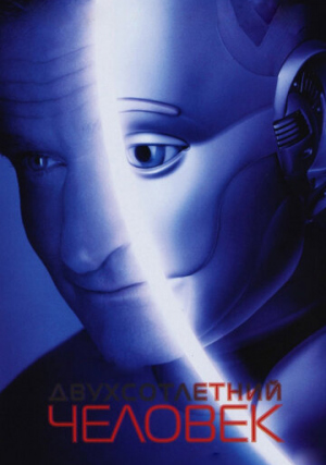 ������������� �������