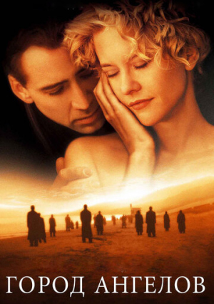 ����� �������