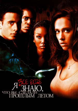 � ��� ��� ����, ��� �� ������� ������� �����