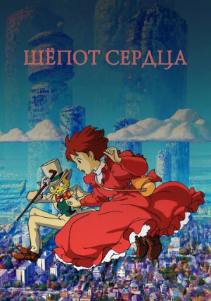 ����� ������