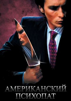 ������������ ��������