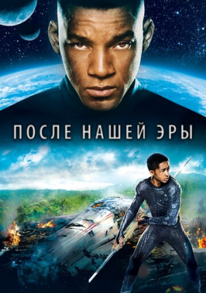 ����� ����� ���