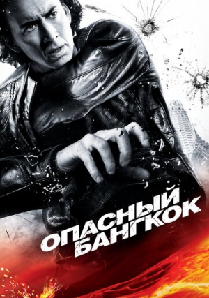 ������� �������