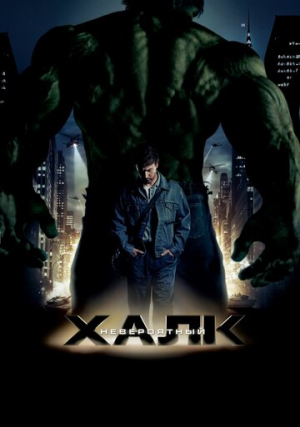 ����������� ����