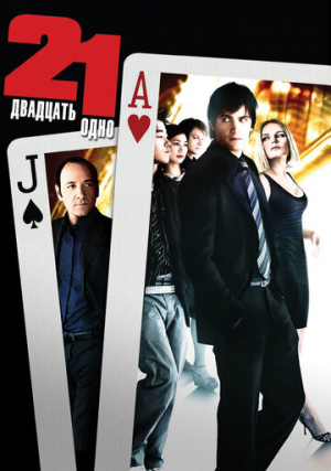 �������� ����