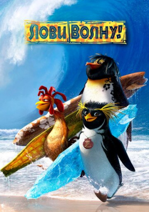 ���� �����!