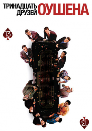 ���������� ������ ������