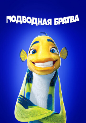 ��������� ������