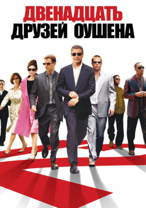 ���������� ������ ������