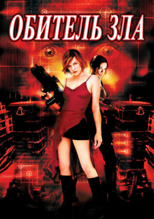 ������� ���