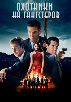 �������� �� ����������