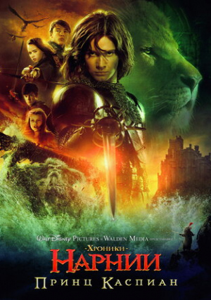 ������� ������: ����� �������