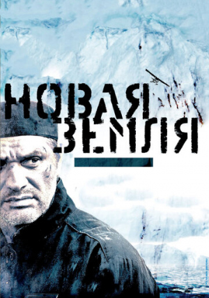 ����� �����