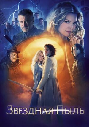 �������� ����