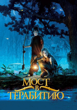 ���� � ���������