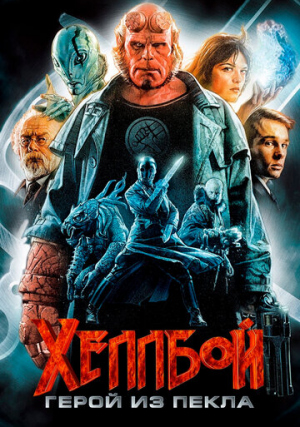 �������: ����� �� �����