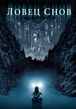 ����� ����