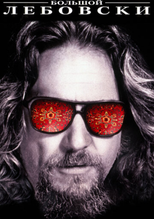 ������� ��������