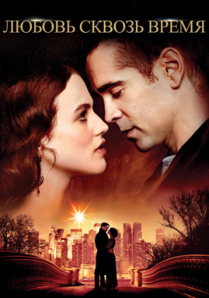 ������ ������ �����