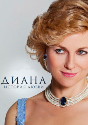 �����: ������� �����